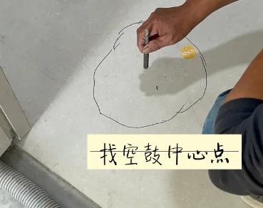 宁化瓷砖空鼓维修公司分享砂料配比不正确在瓷砖铺贴过程中可能导致以下问题